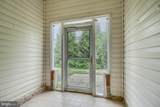 1701-B Rich Way - Photo 26