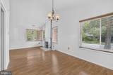 323 Avondale Drive - Photo 15
