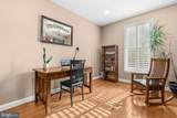 632 Nash St - Photo 17