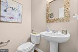 632 Nash St - Photo 19