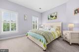 632 Nash St - Photo 33