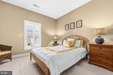 632 Nash St - Photo 35