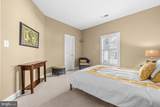 632 Nash St - Photo 37
