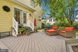 632 Nash St - Photo 44