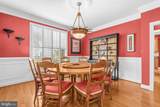632 Nash St - Photo 6
