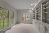 15602 Blackberry Drive - Photo 17