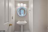 15602 Blackberry Drive - Photo 19