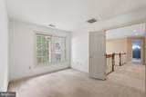 15602 Blackberry Drive - Photo 23
