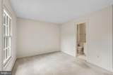 15602 Blackberry Drive - Photo 30