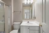 15602 Blackberry Drive - Photo 31