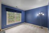 15602 Blackberry Drive - Photo 34