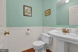 14 Conestoga Woods Road - Photo 31