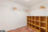211 Williams Street - Photo 12