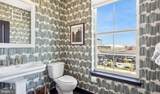 114B Locke Street - Photo 17