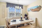 37185 Harbor Drive - Photo 8