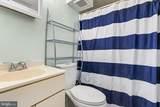 12 Garvey Lane - Photo 12