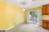 12 Garvey Lane - Photo 7