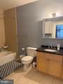 1600-18 Arch Street - Photo 14