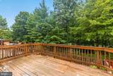 11287 Kessler Place - Photo 12