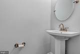 11287 Kessler Place - Photo 13