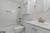 11287 Kessler Place - Photo 16