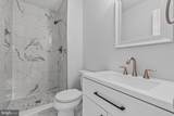 11287 Kessler Place - Photo 20