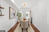 1208 Oronoco Street - Photo 12
