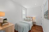 1208 Oronoco Street - Photo 23