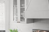 1208 Oronoco Street - Photo 8