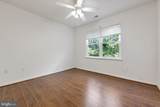 19608 Galway Bay Circle - Photo 12