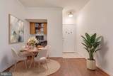 19608 Galway Bay Circle - Photo 2