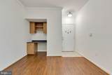 19608 Galway Bay Circle - Photo 3