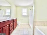 307 Marshview Terrace - Photo 14