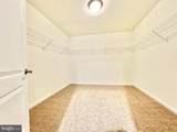 307 Marshview Terrace - Photo 15
