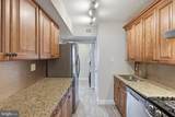 1231 Penn Street - Photo 10