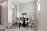 1231 Penn Street - Photo 14
