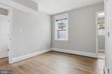 1231 Penn Street - Photo 15