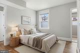 1231 Penn Street - Photo 16