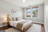 1231 Penn Street - Photo 21