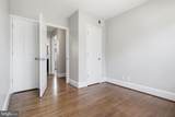 1231 Penn Street - Photo 22