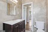 1231 Penn Street - Photo 25