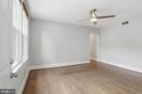 1231 Penn Street - Photo 3