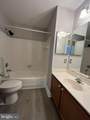 7441 Courtland Circle - Photo 13