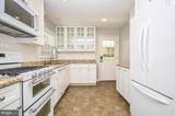 4805 Willet Drive - Photo 11