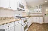 4805 Willet Drive - Photo 12