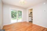 4805 Willet Drive - Photo 9
