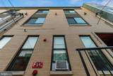 1221-27 27TH Street - Photo 41