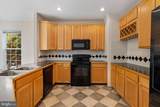 4109 Leclair Court - Photo 16