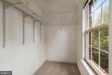 4109 Leclair Court - Photo 20