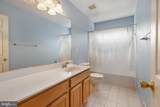 4109 Leclair Court - Photo 21